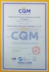 China Nanjing Dihuai Electronic Technology Co., Ltd. certification